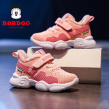 巴布豆（BOBDOG）男童运动鞋新款秋季新款网面男孩儿童鞋子女童休闲鞋 果粉/淡粉（二棉）-05049 33 适合脚长20.3cm