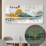 时堃钟表挂钟客厅家用时尚2025新款免打孔餐厅装饰画石英挂墙日历时钟 X18-DY【升级款带夜光日历】 97cm *49CM