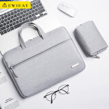 帝伊工坊 笔记本手提电脑包14男女15.6适用华为苹果Macbook air13联想小米pro16 B款+小包【灰白色】 13-14英寸