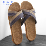 夏天草鞋天然藤草手工编织亚麻拖鞋竹编麻藤凉托鞋男拖鞋女凉托鞋脱鞋扡扦鞋 深蓝色 男款40-41