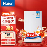 海尔（Haier）冰箱小型迷你 93升家用单门小电冰箱BC-93TMPF一级能效节能冷藏 宿舍租房