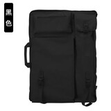 老人头（lotory） 画袋美术袋大容量4K学生用儿童收纳艺考素描画板背包双肩包多功能可背写生画包 【4开简约画袋】黑色