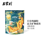 三家村纯藕粉300g/袋（20g*15包）古法藕粉西湖藕粉无添加蔗糖营养早餐