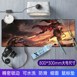 猎人旋律加大游戏鼠标垫笔记本电脑键盘垫办公桌垫细面可爱卡通海贼王动漫游戏加厚鼠标垫PS软件快捷键子 疾风剑豪-亚索80*30厘米