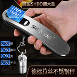膳大皇（SHDO）手提电子秤称菜钩秤便携小型手提秤快递行李秤家用商用买菜勾勾秤 便携手提秤【4种单位】1g/50kg