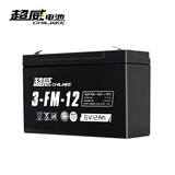 超威（CHILWEE）6V12Ah/20HR电瓶UPS儿童电动玩具汽车通用6V10A大容量蓄电池3FM12
