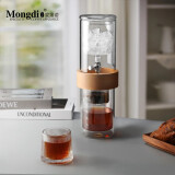 Mongdio冰滴壶玻璃冷萃壶 高颜值透明咖啡冷泡壶 600ML（含滤纸*100）