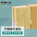 金典 GOLDEN 8007凭证包角记账凭证封面包角凭证封面包角纸230*140