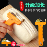 新术不锈钢刀削面刀 山西刀削面专用刀  削面刀 山西商用削面器 老西2代可换刀片 +备用刀头+托板