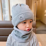 金布丁（JINBUDING）宝宝帽子秋冬季儿童帽子围巾一体男童保暖婴儿毛线防风护耳帽套装 灰色，2件套 1-5岁，帽围48-52CM