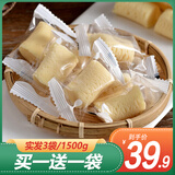 疆瀚 新疆奶酪 酸奶疙瘩奶醇 正宗奶糖果特产奶条块 奶制品小零食 500g*2袋