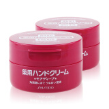 资生堂（Shiseido）日本原装尿素护手霜红罐秋冬保湿滋润美润 红罐100g两盒装
