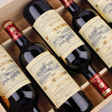 归星法国原瓶进口干红葡萄酒750ml*6整箱 AOC红酒礼盒木箱装礼品