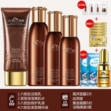 梵西（FONCE）【299-85】梵西六胜肽抗皱紧致护肤品化妆品套装淡化细纹抗皱礼物 洗面奶+水+乳+精华液 均码