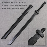 木道具汉剑古风训练双手剑纯木居合带鞘宝剑cos玩具长短男孩刀剑 唐横