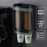 欧橡（OAK）一次性杯子架取杯器纸杯塑料杯架饮水机免打孔水杯收纳架双杯C848