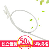 丽洁 一次性使用吸痰包软吸痰管医用级 吸痰机器配套管50支装伟康医疗 F12号 (4.00mm*500mm带手套)