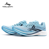 沃兰迪全运冠军同款火箭气垫跑鞋碳板竞速跑鞋训练跑步体考体测体育生 蓝色 44