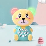 小熊早教故事机儿童音乐播放器故事机迷你家用玩具婴儿女孩 小熊早教故事机