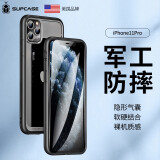 supcase 苹果11手机壳 iPhone11系列手机壳手机套防摔透明全包男女 苹果11 Pro 酷睿黑