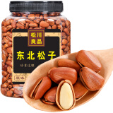松川良品 东北开口手剥松子 每日坚果炒货休闲零食品铺子 特产严选小吃 新年货 450g 罐装