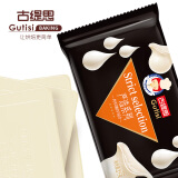 古缇思白巧克力烘焙原料大板块手工蛋糕DIY(代可可脂)1000g