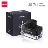 得力（deli）S636 30ml非碳素钢笔墨水 非碳素不堵笔 学生练字商务办公专用 黑色30ml