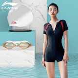 李宁（LI-NING） 泳衣女专业连体平角运动泳衣显瘦遮肚小胸聚拢性感短袖温泉泳装 女神游泳三件套2 L（98-110斤）