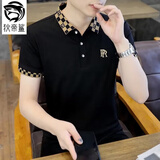 狄帝鲨冰丝棉短袖t恤男士2024新款夏季休闲潮流刺绣Polo夏装翻领上衣 P0089【黑色】 3XL 【135-155斤】