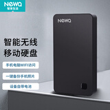 NewQ Z2无线移动硬盘type-c接口2.5英寸手机电脑wifi访问存储云网盘 黑色2T