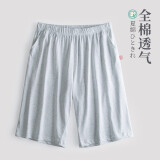 夏季宽松睡裤男士居家短裤纯棉薄款男生家居短裤夏天外穿大裤衩睡觉 纯色：浅灰 XXL【建议170-200斤】
