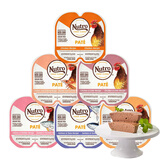 美士Nutro猫罐头一分为二主食餐盒慕斯肉泥罐成幼猫主粮进口宠物食品 口味混搭75g*6盒【三个口味混搭】