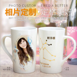 麦格士星座定制照片创意变色马克杯情侣杯子一对大容量男女朋友生日礼物 【金星座.单杯】+照片彩盒  带盖勺【相片定制】（备注星座）