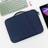 恒聪适用华为MateBook E Go平板电脑包12.35英寸Pad11防水手提保护套1 大号高贵蓝 【适用12-12.9寸】
