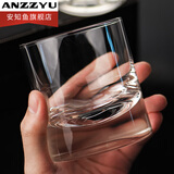 安知鱼（ANZZYU）无铅玻璃杯威士忌杯加厚烈酒杯闻香杯家用洋酒杯酒吧古典杯水杯 无花纹厚底杯250ml250ml1只