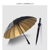 蓝雨（LANYU）雨伞定制logo广告伞长柄订做商务礼品伞印刷可印图案酒店晴雨两用 16骨金胶#加固110-6JA款