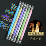 木桐A5活页本子diy相册本手帐本粘贴式纪念册文艺礼物空白牛皮纸笔记本情侣旅行随身携带本子 牛封牛内页本+6色金属笔