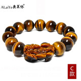 奥莱依 天然黄虎眼石貔貅手链男宝石木变石皮丘手串虎睛石佛珠手饰饰品 C款14MM黄虎眼配大号单貔貅