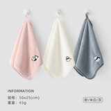 洁丽雅儿童毛巾洗脸速干吸水A类抗菌家用柔软卡通童巾宝宝洗澡巾面巾 粉色+白色+灰色 3条