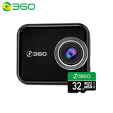 360行车记录仪 J501p迷你隐藏升级版 微光夜视 缩时录影 停车监控 手机连接+32g卡组套产品