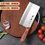 张小泉家用切片刀专用切菜刀厨片刀3#不锈钢厨师刀单刀厨房锋利刀具