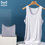 猫人（MiiOW）冰丝背心男士无痕莫代尔内穿薄款夏季透气吸汗运动宽松打底汗衫男 【冰丝无痕莫代尔】纯白 2XL 【推荐体重140-160斤】