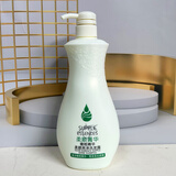 原野生姜茶树橄榄精华滋润亮泽清爽去屑烫染洗发水干枯毛躁顺滑 橄榄精华柔顺润泽洗发露1kg