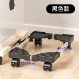 百目源（BAIMUYUANN）电脑主机托架机箱底座放台式垫托盘放置架子柜移动支架大号置物架