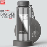 富光太空杯茶杯水杯可爱ins风便携创意大容量杯子耐摔夏天简约塑料杯 （超大型）太空灰 2000ml 1个