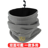 JIERUFENG户外防风围脖脖套男女士抓绒保暖头套跑步骑行防寒面罩三合一护脖 灰色+黑色正反可戴