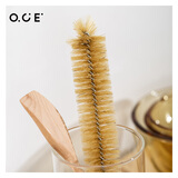OCE家居北欧创意杯刷洗杯子清洁长柄小刷子洗奶瓶去茶渍刷 卡其