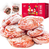妃馋阔口2025头茬新鲜柿子饼大果柿王富平柿饼正宗陕西霜降柿子饼 精品大果柿王5斤礼盒装