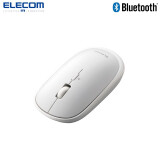 宜丽客（ELECOM）鼠标无线鼠标蓝牙4.2鹅卵石便携办公儿童鼠标台式笔记本舒适握感 蓝牙款 白色  电池款