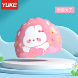 羽克（Yuke）儿童泳帽女童不勒头防水护耳硅胶帽子男童学游泳装备高颜值游泳帽